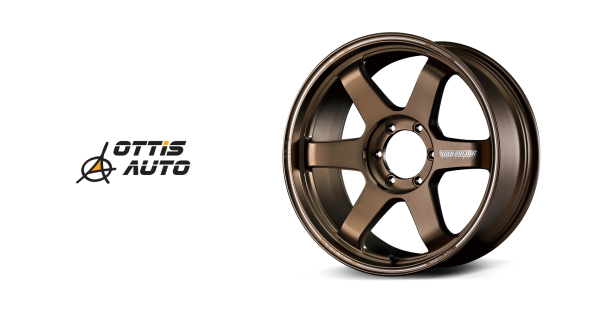 TE37 ULTRA LARGE BRONZE (20 INCH) FOR LC300