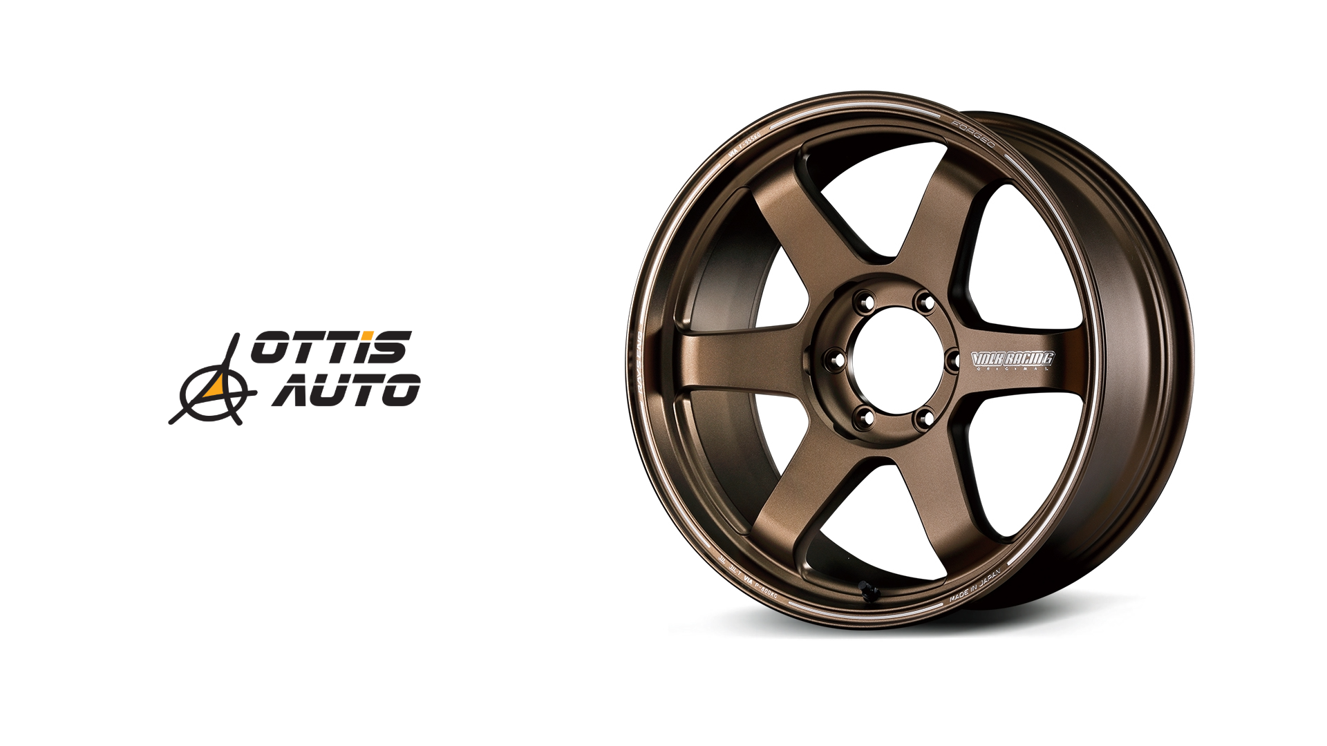 TE37 ULTRA LARGE BRONZE (20 INCH) FOR LC300